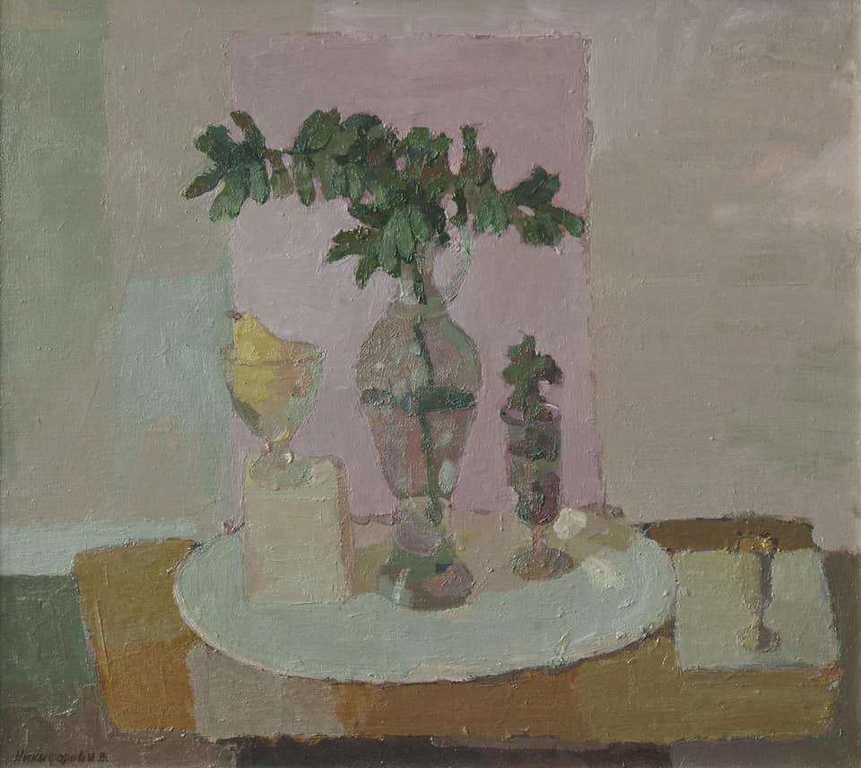 still life with rowan